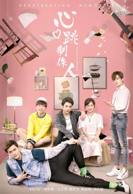 亚洲精品中文字幕在线观看